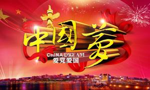 乐儿魔法速算
