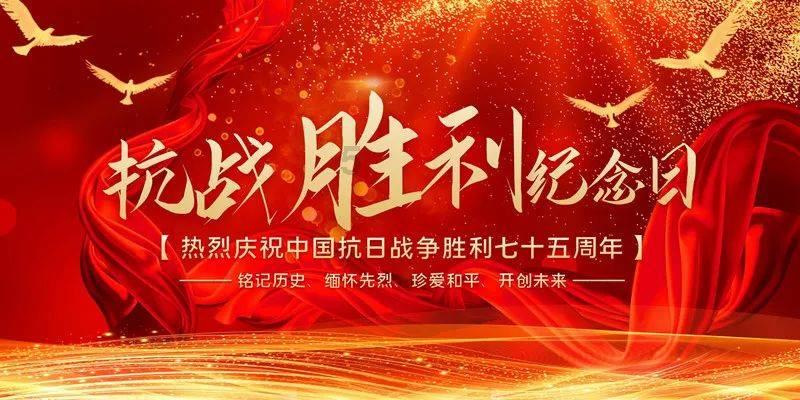 逃离水虎鱼湖