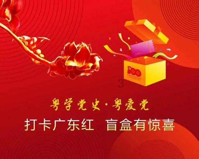 大白菜系统进不去游戏画面