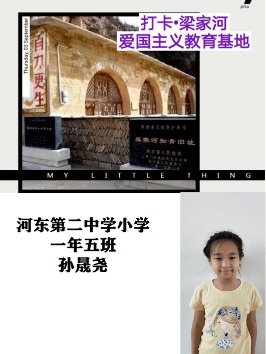 大白菜系统进不去游戏画面