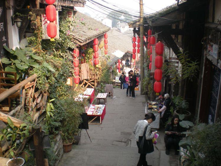 九张羊皮纸
